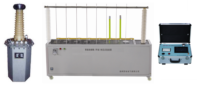 絕緣靴手套耐壓試驗裝置