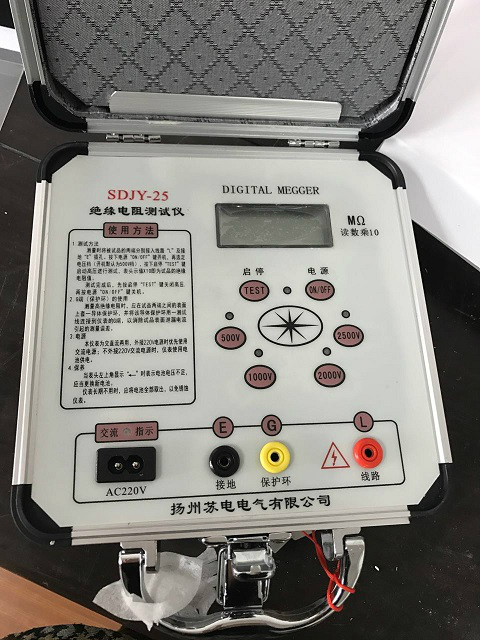 承試兆歐表DC:2500V