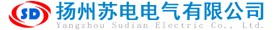 蘇州人佑電氣設備有限公司