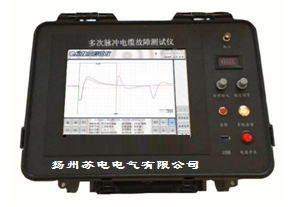 SDDL-2016高性能電纜故障測距儀、電纜故障測試儀、電纜故障探傷儀 蘇電電氣示例圖2